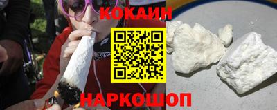 меф Шелехов