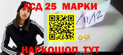 скорость mdpv Шахты