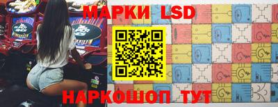 наркотики Шебекино