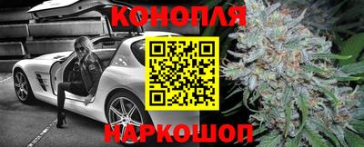 бошки Чебаркуль