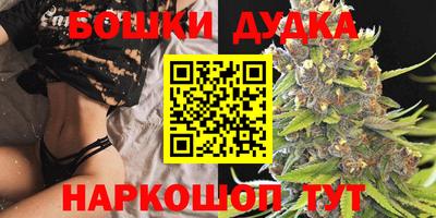 меф Шелехов