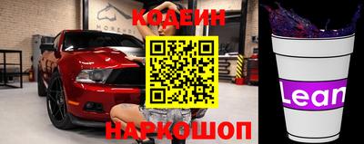 скорость mdpv Шахты