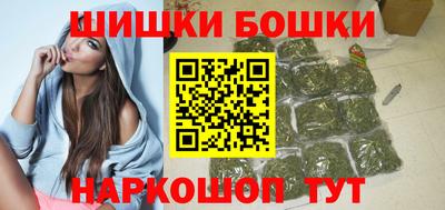 скорость mdpv Шахты
