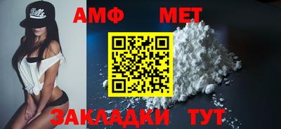 наркотики Шебекино