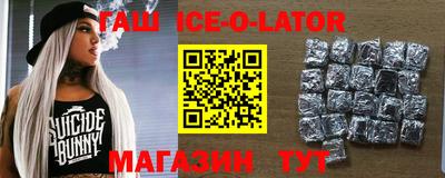 скорость mdpv Шахты