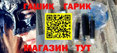 скорость mdpv Шахты
