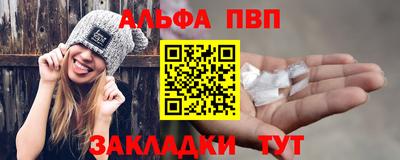 скорость mdpv Шахты