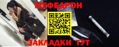скорость mdpv Шахты
