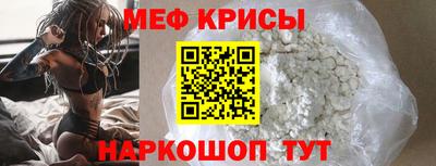 наркотики Шебекино