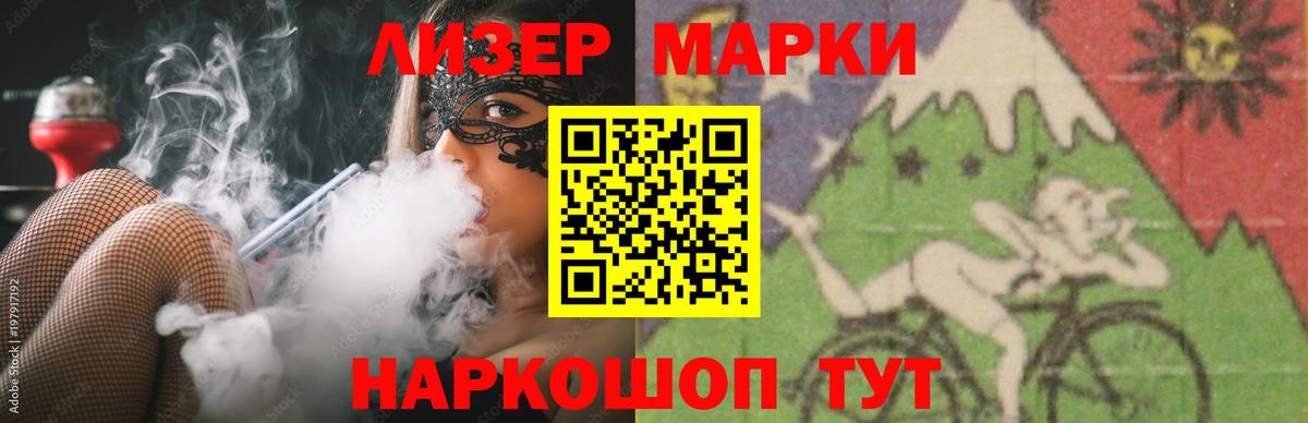 Сорочинск  Лсд 25 экстази кислота  Вход с VPN 